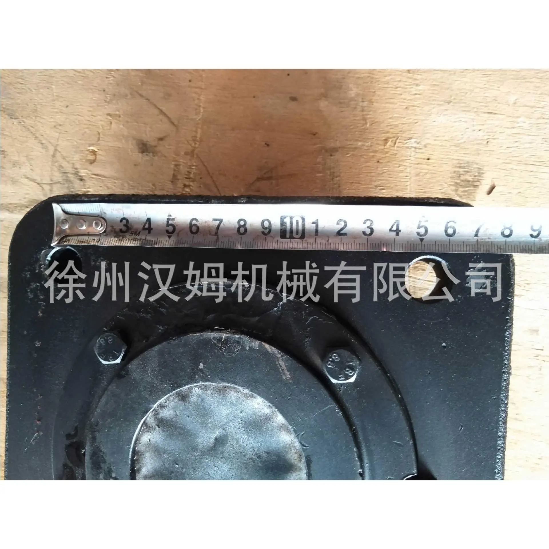 配件 备件 装载机配件/传动轴支座z5g.1.2(备件)