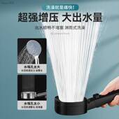 超级增压花洒喷头浴霸淋浴洗澡水龙头花酒浴室家用花晒喷淋头超强