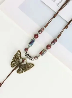 陶瓷贵妃蝶长款项链女手工编织绳复古古风衣服中毛衣链挂饰
