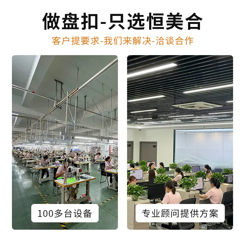 恒美合a类旗袍盘扣扣子新中式带钻玫瑰花流苏扣汉服手工编织纽扣