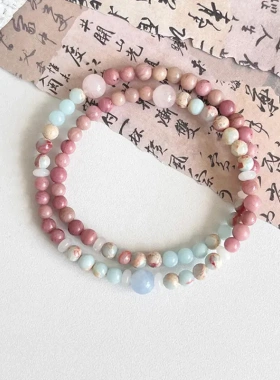 天然寿山石手串双层轻奢粉色雨花石串珠手链新中式高级感精致