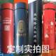 保温杯304不锈钢保温水杯礼品杯智能显示温度数显保温杯定制logo
