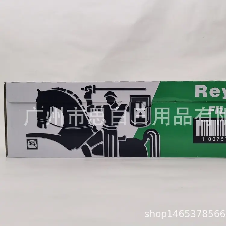 914兹保鲜膜 pv包装膜 雷络滋保鲜纸宽45m食品膜包装带滑刀