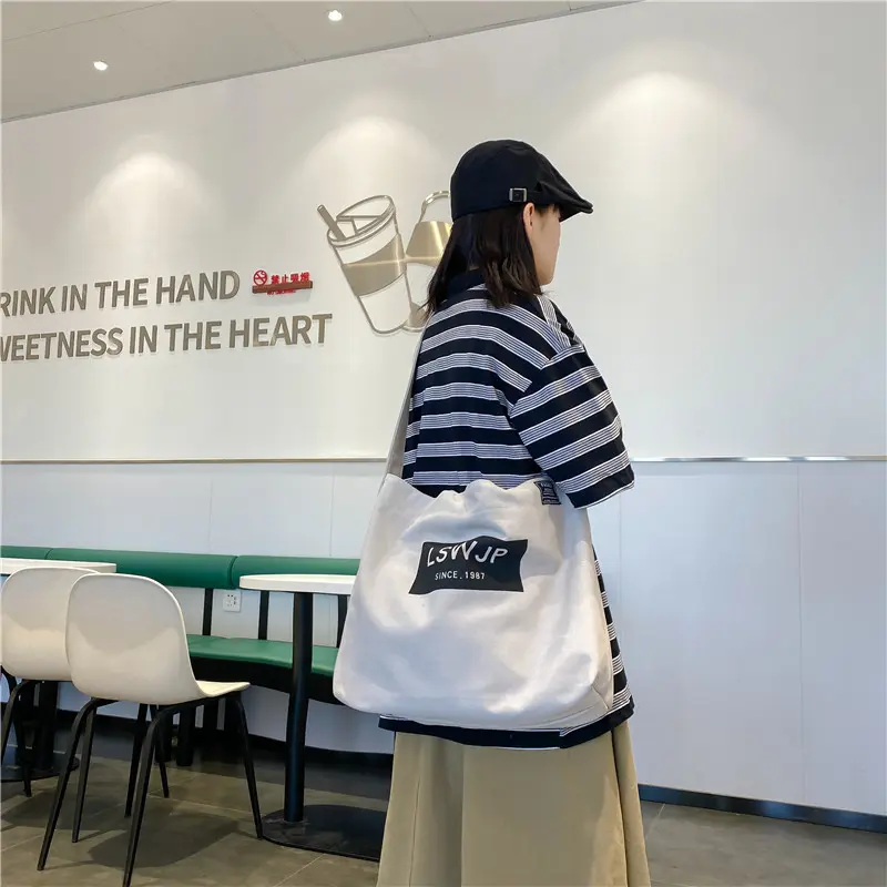 帆布包复古慵懒风厚托特包日常通勤大学生上课大容量女单肩包实用