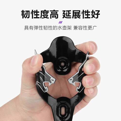 新款自行车水壶架水杯架狼头水壶架饮料杯架铝合金水壶架骑行配件