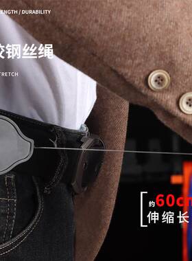户外钓鱼毛巾易拉扣渔具小配件伸缩扣垂钓配件用品易拉得防坠钥匙