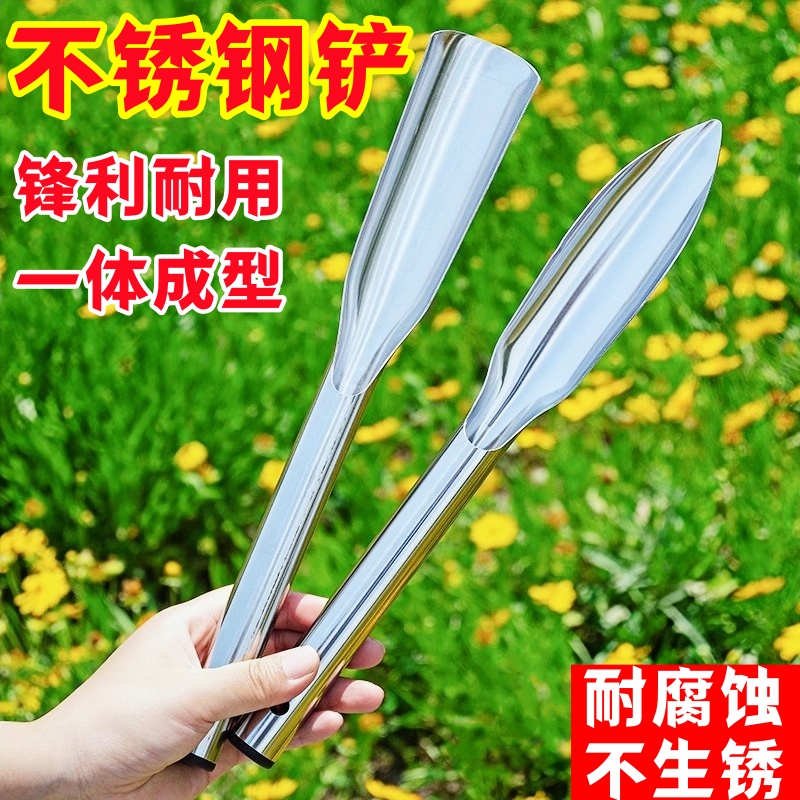 不锈钢铲子家用盆栽铲子