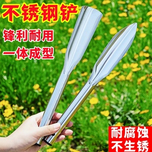 不銹鋼鏟子家用盆栽鏟子柳葉鏟園藝養(yǎng)花種花工具種菜除草挖野菜鏟