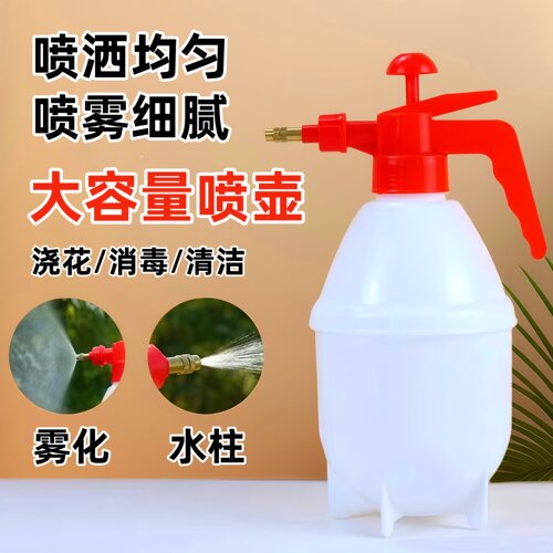 大容量高压喷壶气压式喷雾器