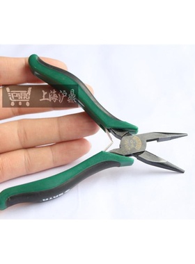 世达工具 穿腮式迷你尖嘴钳5寸小尖口钳子模型钳N70612A上海实体