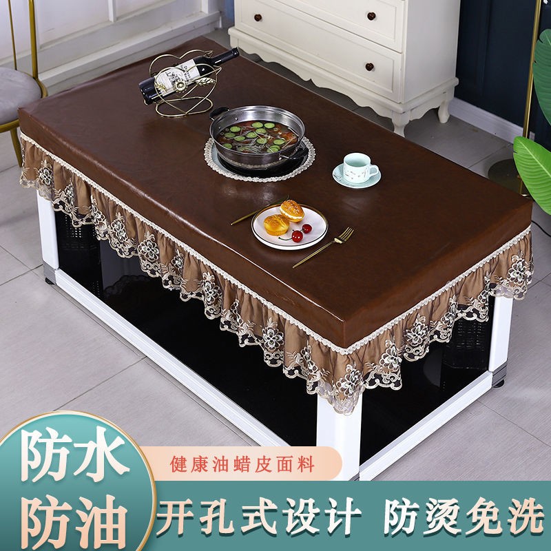长方形烤火桌子h皮罩防水桌布茶几桌电暖炉餐桌茶几罩套家用免洗