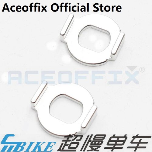 Aceofdfix 国布小布后轴垫片 内变速垫片 外变速垫片 花鼓防脱垫