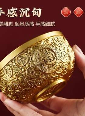 黄铜百福金碗摆件三件套金筷y子碗勺聚宝盆招财聚财家用存钱罐