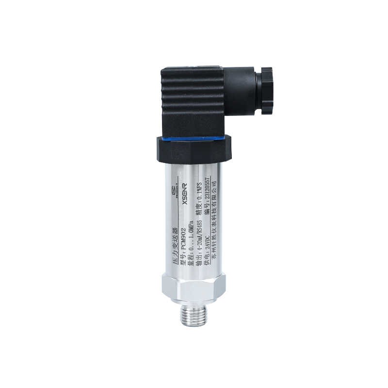 PCM902 0.i1级高精度4-20mA RS485小巧一体化 压力变送器传感器