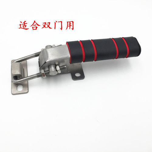 蒸饭机蒸饭箱h蒸柜把手双门蒸房把手手柄烤箱把手模具锁紧把手