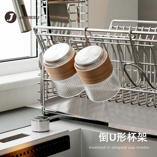 304不锈钢碗碟架刀具收纳架家用台面水槽沥O水架厨房多功能置物架
