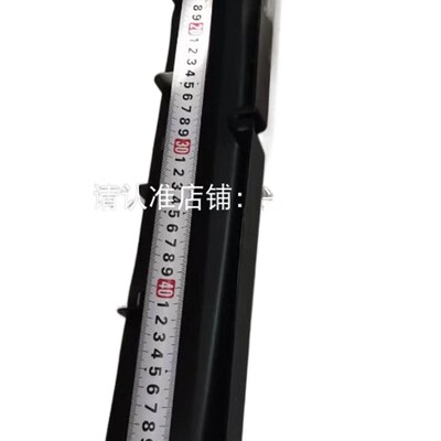 星崎商用制冰机IM-220pAWA前面板底面罩下塑料条hoshizaki原厂配