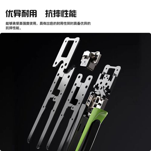 高岘网线钳GX-MCT230S青春版 RJG45水晶头压接钳 专业级制作工具