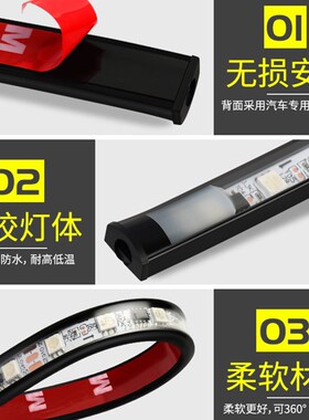 24V德龙X5000牵引车自卸车改装E七彩跑马灯中网流水灯幻彩装饰灯