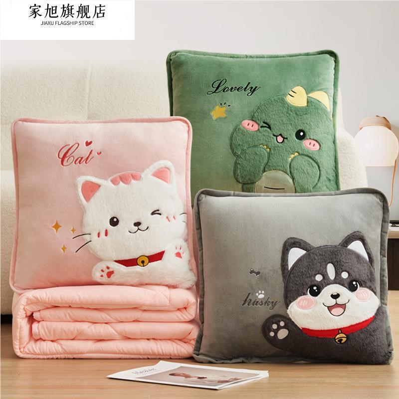 抱枕被子两用加厚沙发折叠午睡枕A头毯子二合一办公室汽车靠枕车