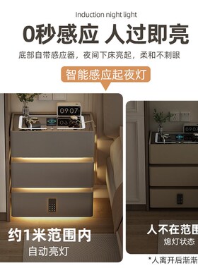 悬浮床头柜2024新款轻奢高级感卧室F置物小方柜三层抽屉浅灰色40