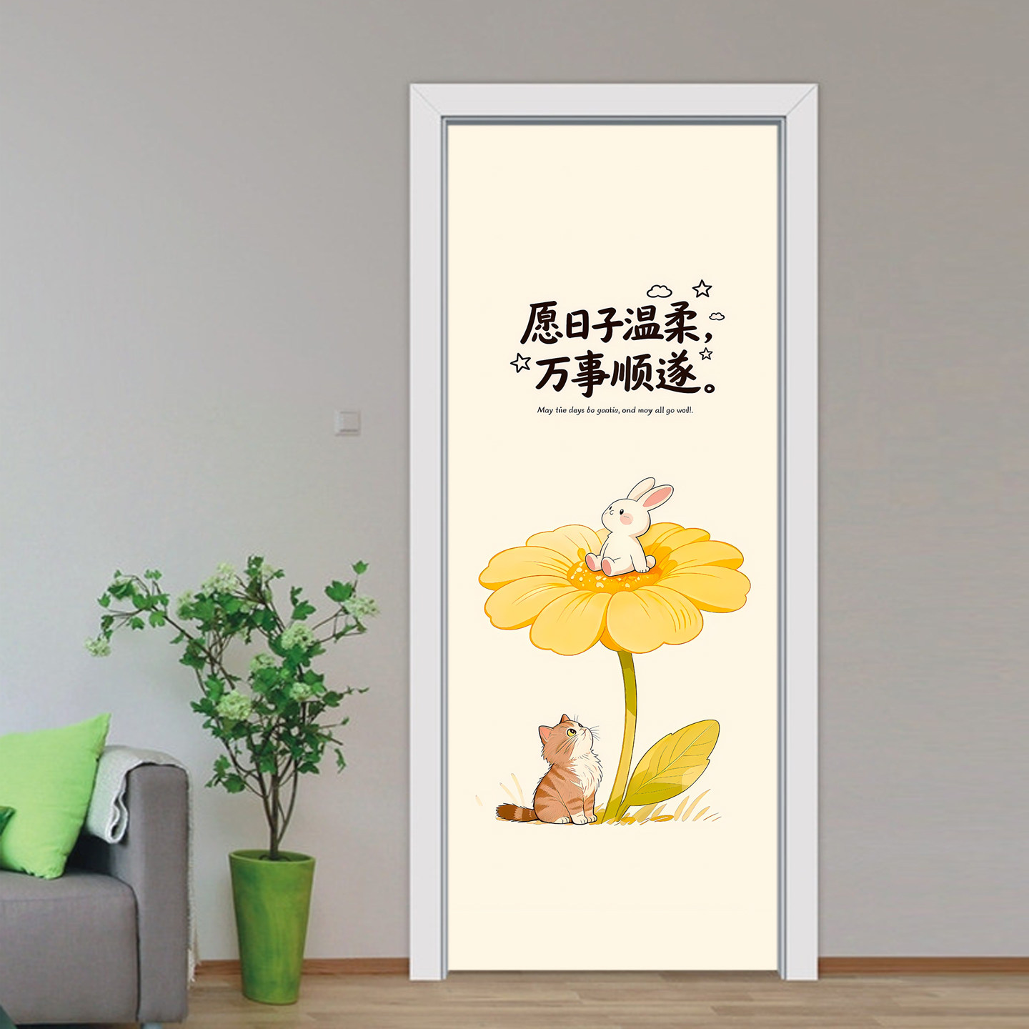 门贴纸整张木门翻新卧室门厨房卫生间玻璃门装饰贴膜墙贴壁画q299