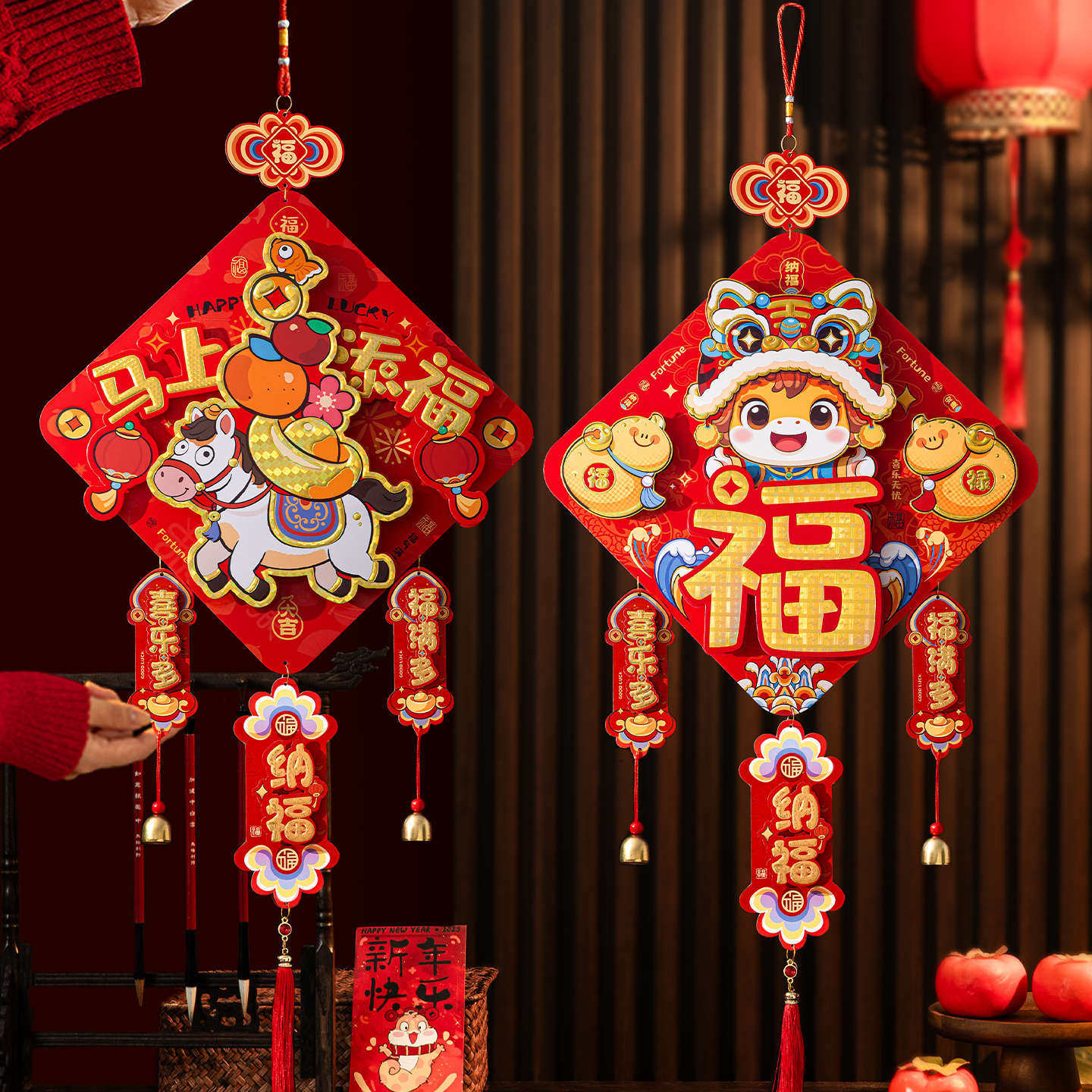 2026新款马年立体幅字贴春节门幅发新年过年春节入户大门贴装饰品,节庆用品/礼品,福字/窗花/窗贴,淘宝优惠券,粉丝福利购,淘宝优惠卷