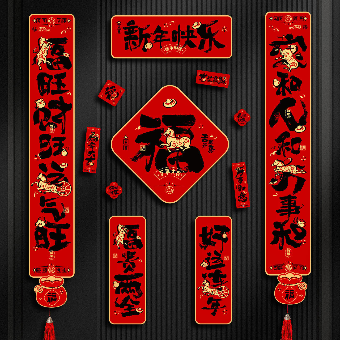 马年新款2026新年春节过年入户门