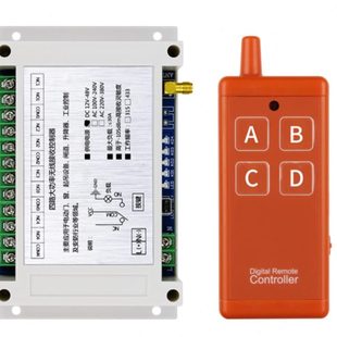 充电4键 220V 380V 12V 48V宽电压4路灯具农场水泵电机大棚抽水机