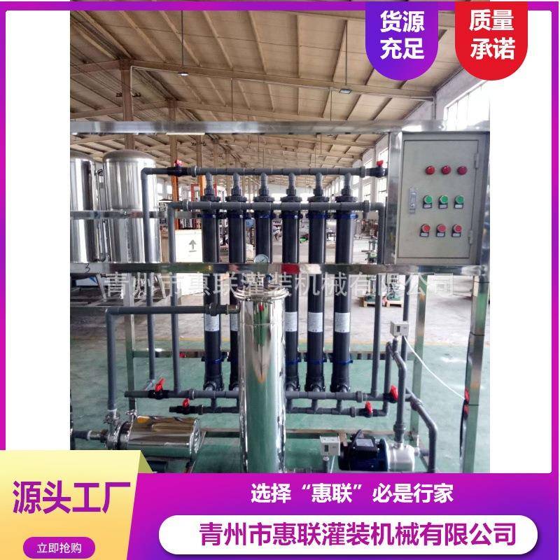 醋过滤机果醋过滤设备错流膜过滤设备固液分离全新过滤机