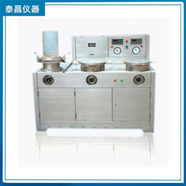 厂家供应纸页成型器全自动抄片机圆形抄片机