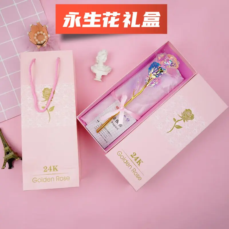 24k金箔玫瑰花 金箔花彩灯镀金玫瑰花情人节女朋友生日礼物,节庆用品/礼品,花灯,淘宝优惠券,粉丝福利购,淘宝优惠卷