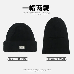 秋冬季帽子男士户外骑克拉法帽保暖帽针织毛线帽防寒面罩