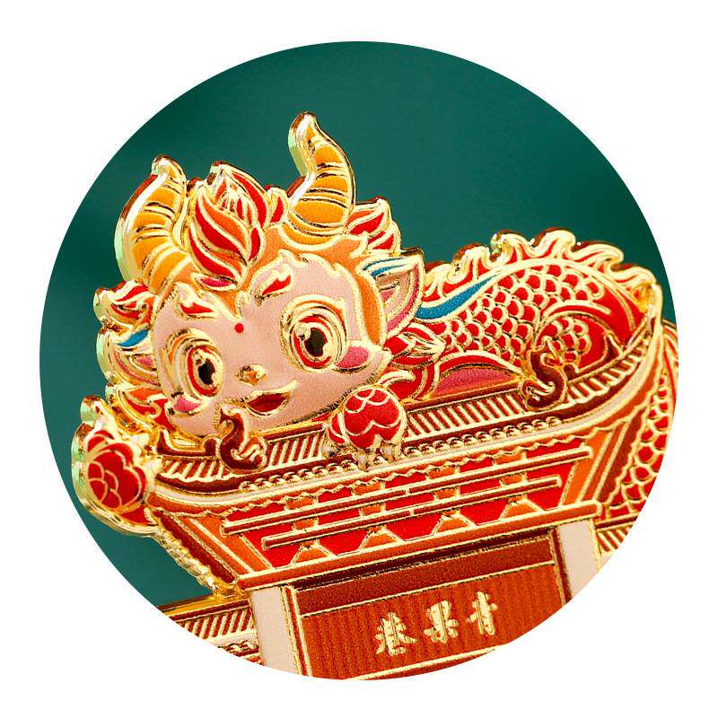 常州恐龙园南山竹海溧阳金属冰箱贴金坛旅游景点纪念品博物馆文创