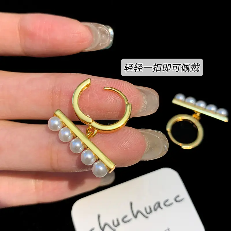 真金电镀几何珍珠耳扣简约设计感通勤耳环小众时尚新款耳饰女