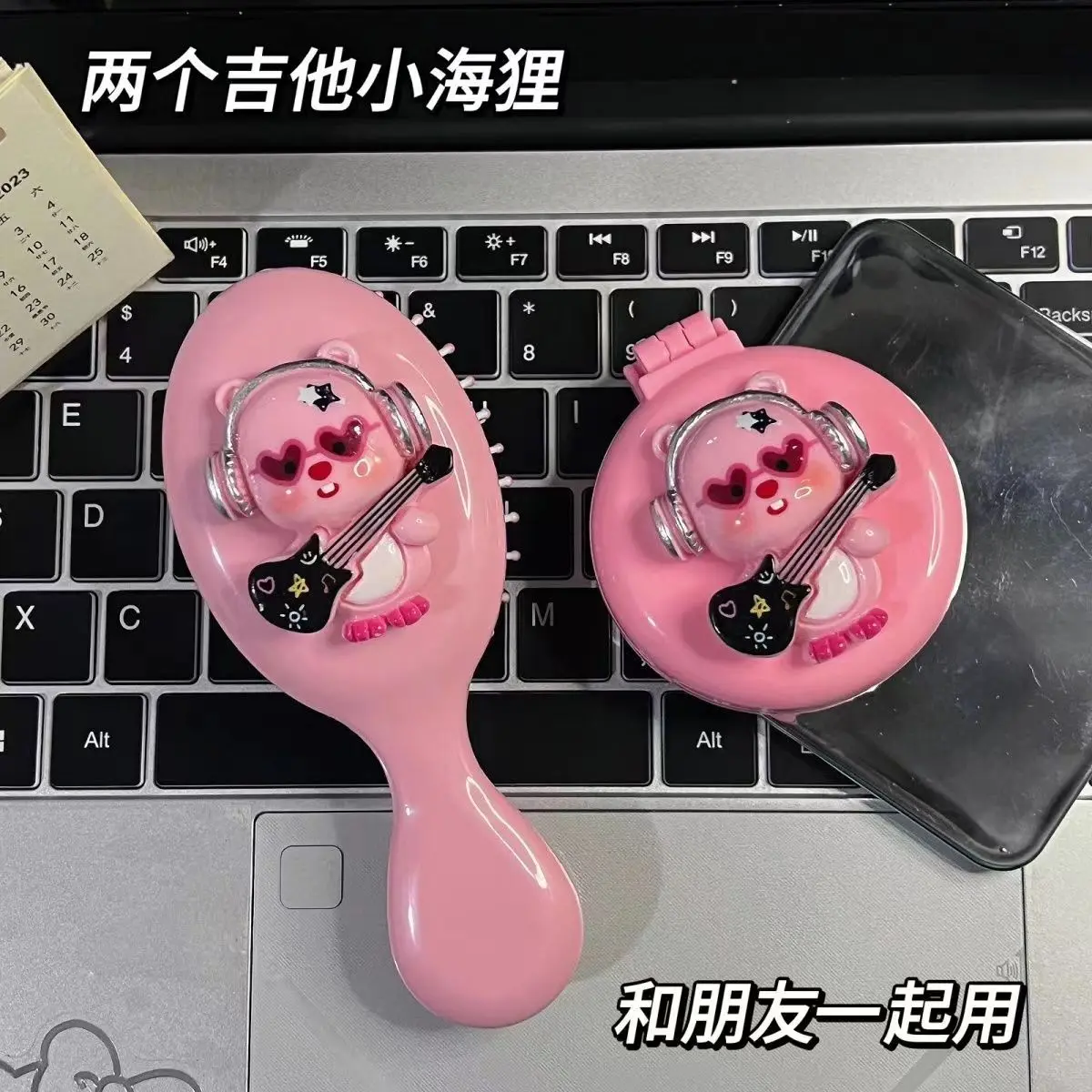 可爱卡通梳子奶酪海狸便呼呼气垫软妹按摩蓬发ins风