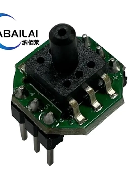 xgzp6847a气体压力电子计传感器变送器模块气压计0-40kpa软管