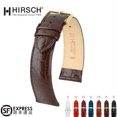 Hirsch海奕施薄款亮光牛皮手表带