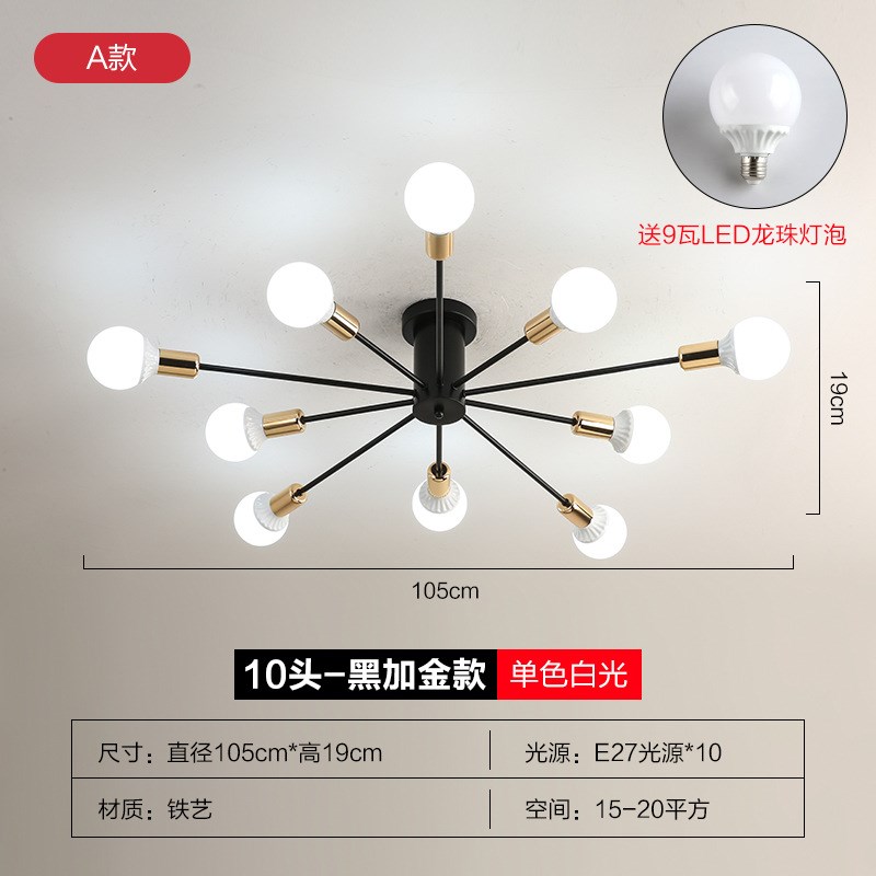 奥博大气卧室吸顶灯现代简约书房客厅灯创意个性家用灯具