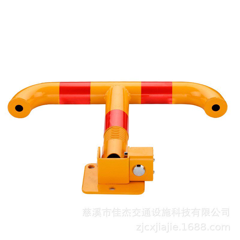 佳杰加厚防撞T型车位锁地锁弹簧立柱挡车柱防踹地锁车位库停车桩