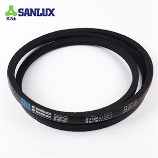 三力士三角带B型B2800B2819B2845B2850B2870B2896B2900B2921皮带