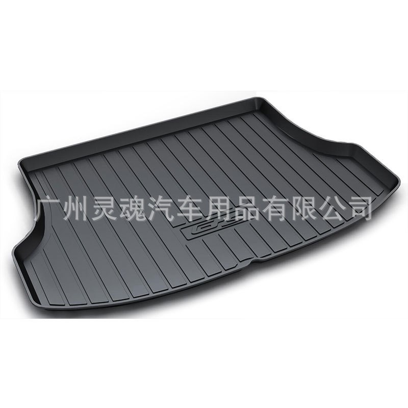 适用20年吉利帝豪百万EC7/EV/EC8/GL/GS后备箱TPE耐磨防水尾箱垫