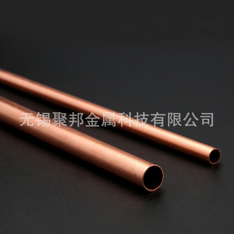 供应空调铜管 TP2/T2紫铜管 磷脱氧铜管 无缝空心铜管承接工程单