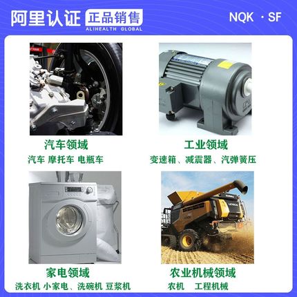 25-50-10油封25x50x7 25.50.8 25*50*12 25508 25-50-7油封密封圈