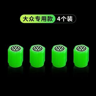 kf气门芯冒防漏气保护盖高档夜光汽车轮胎气门嘴帽车胎气嘴盖帽发