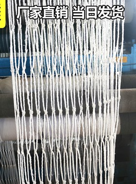 山东滨州白色安全平网建筑工地施工安全网防护尼龙安全防坠网