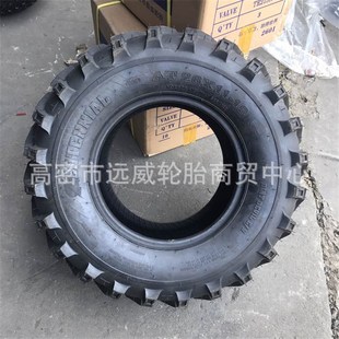 29.5 草坪胎沙滩越野摩托车ATV轮胎26.5