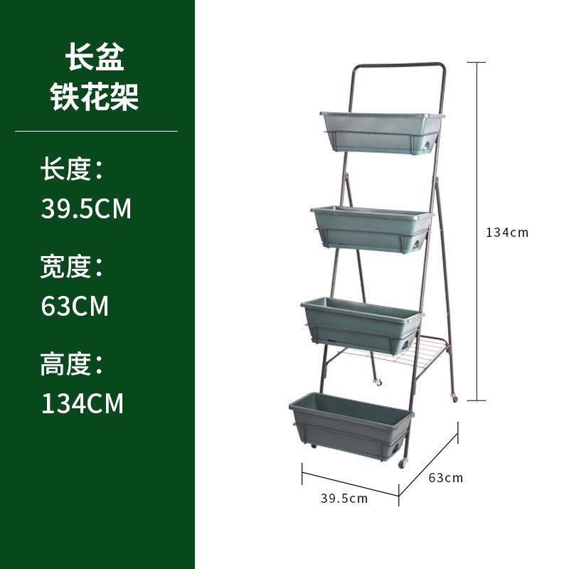 跨境铁花架子可移动阳台花架简约现代花架子多层落地式花盆架落