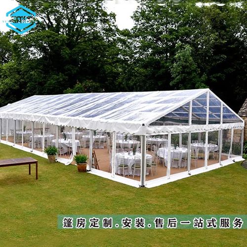 户外帐篷 铝合金篷房 展览篷房 活动篷房 婚礼篷房 人字顶篷房