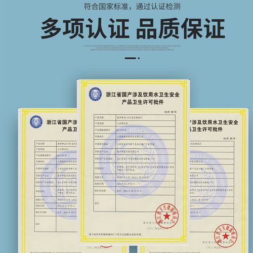 可配套沁园KRL2003/2005/3913/3915/3916/UR-S5640i提拉PGP滤芯